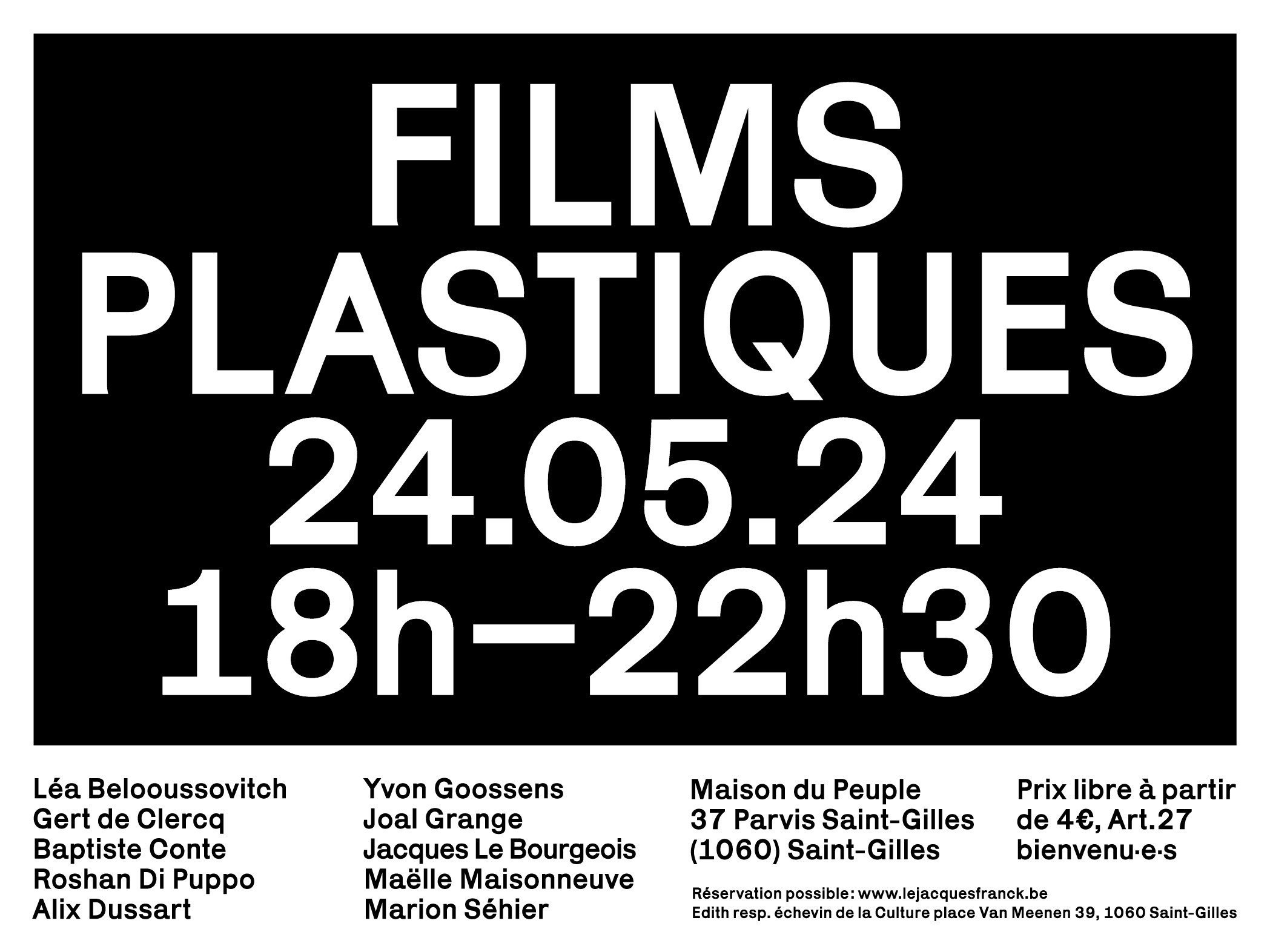 FESTIVAL FILMS PLASTIQUES | Festival Cinéma