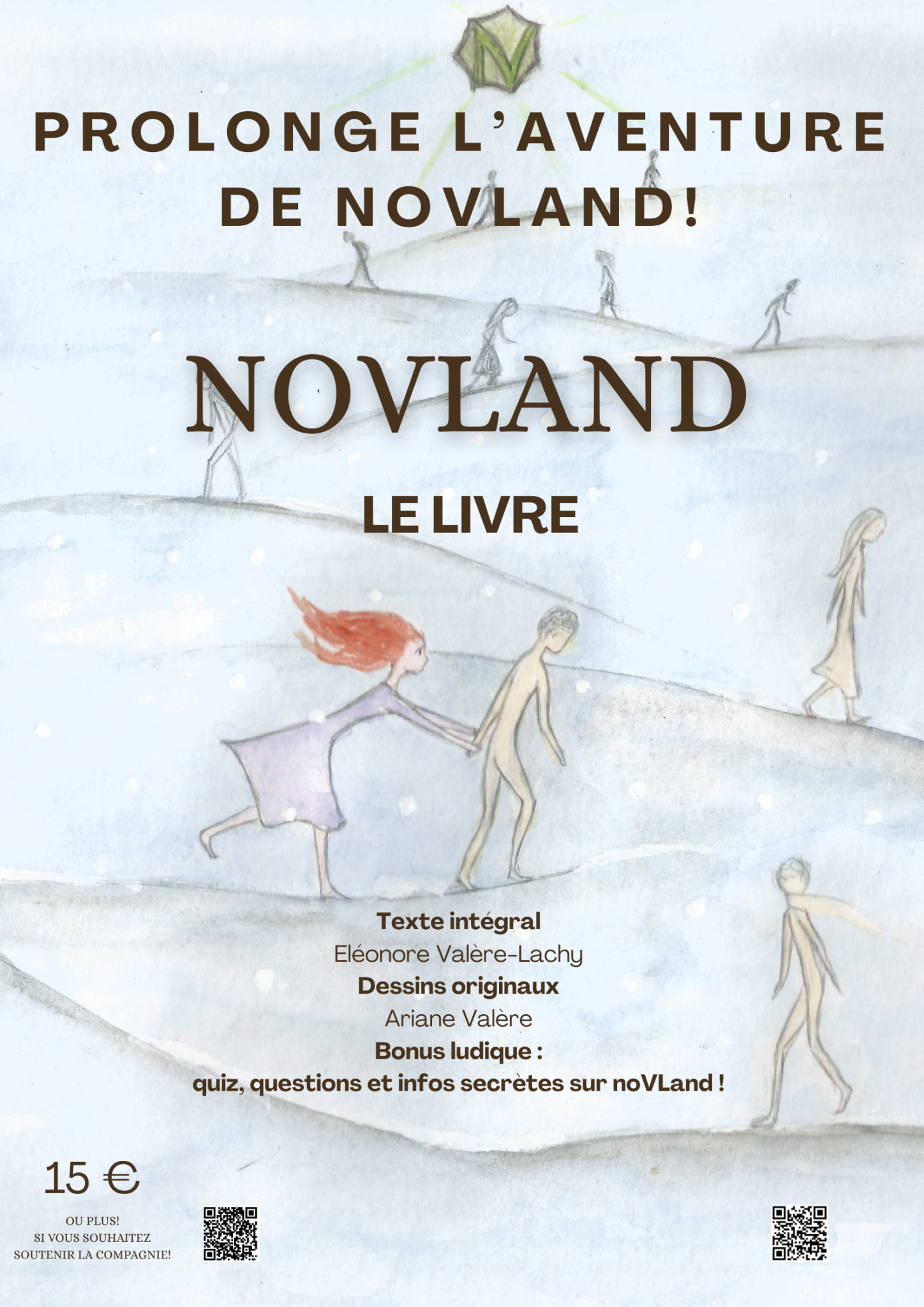 noVLand | Scolaire Danse