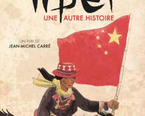 Tibet, un autre regard |  Ciné Rencontre
