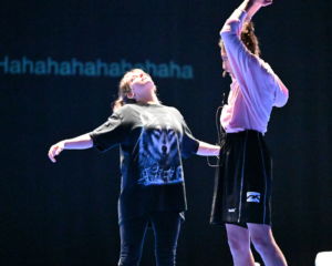 Rage |  Danse