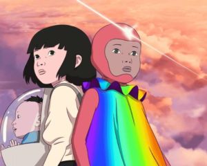 ARCO | Jeune public Cinéma