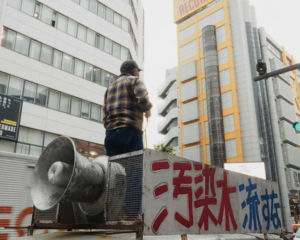Retour à Fukushima | Festival Ciné Rencontre