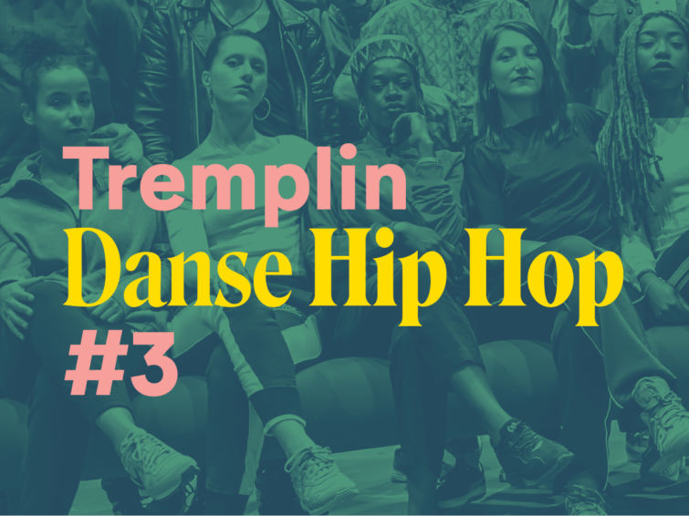 Tremplin Danse Hip Hop #3 | Hip-hop Danse