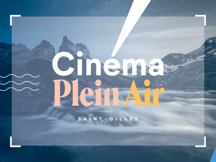 Cinéma Plein Air #25 | Gratuit Cinéma