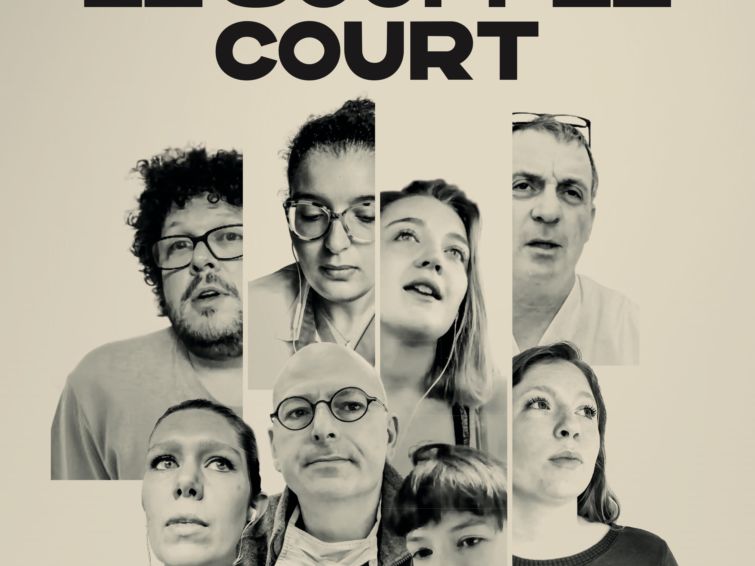 Le souffle court | Gratuit Cinéma