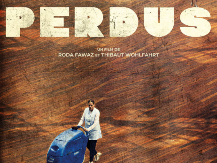 Les Pas perdus |  Cinéma