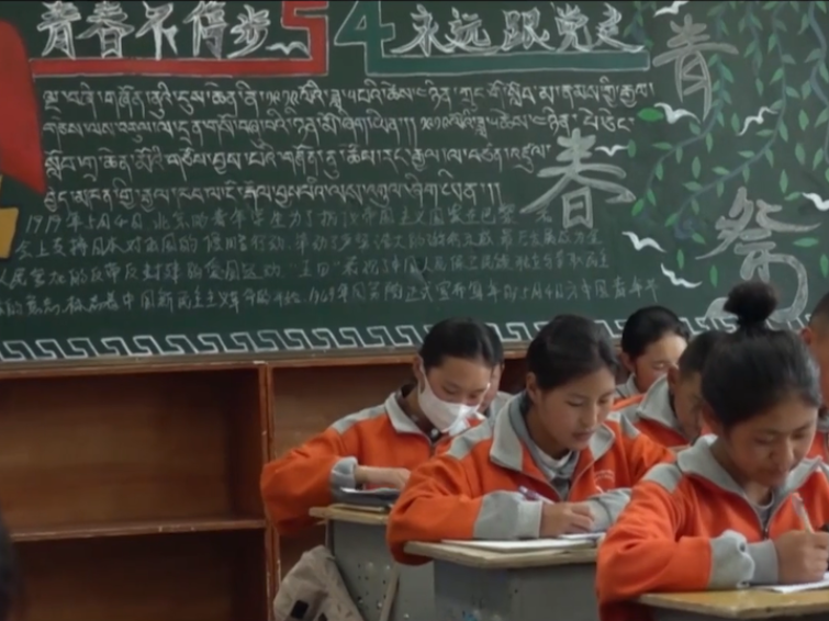 Le Tibet face à la Chine, le dernier souffle? |  Ciné Rencontre