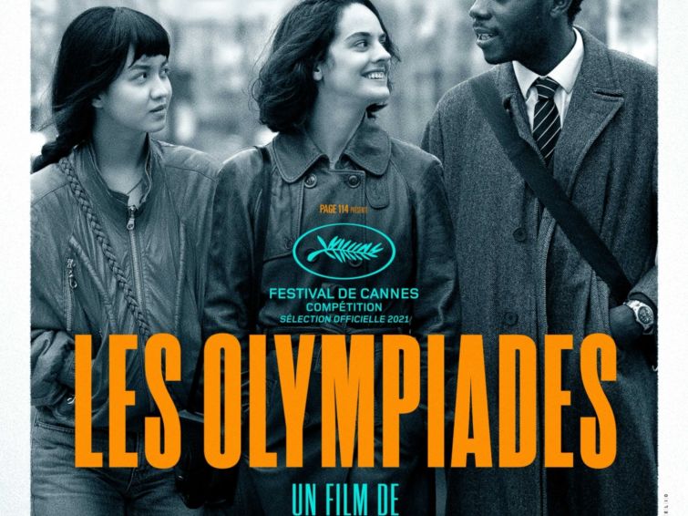 Les Olympiades |  Cinéma