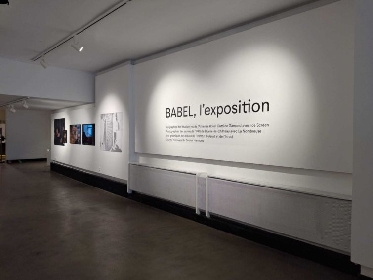 Babel, l'exposition | Gratuit Expos