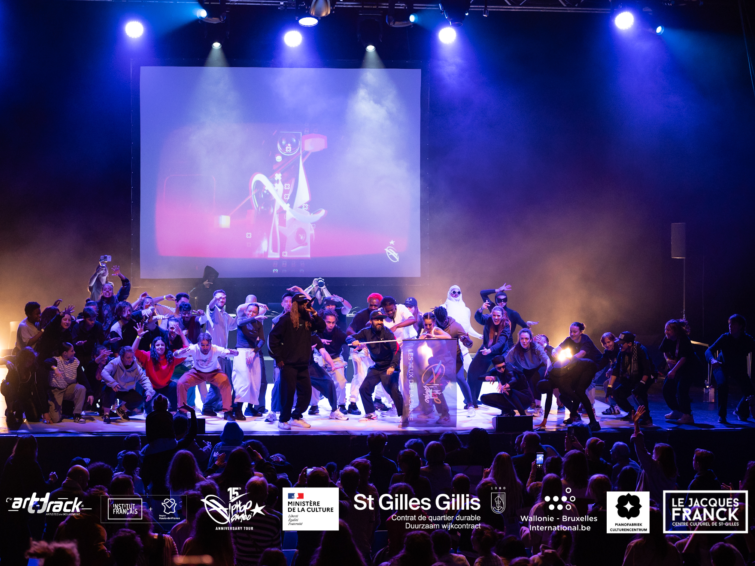 HIP HOP GAMES | Hip-hop Danse