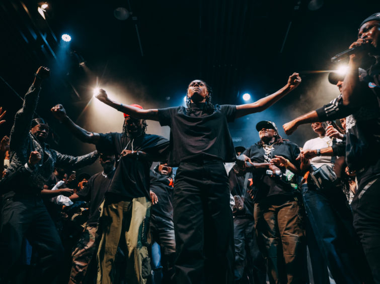 Rawest Champ | Extérieur Danse