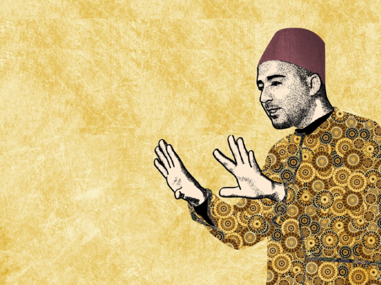 Mon livre m'a raconté I Khaled El Naa Naa | Jeune public Poésie