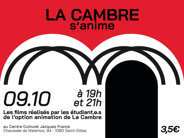La Cambre S'anime 2025 | Cinéma