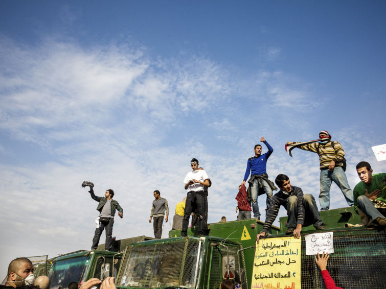 Génération Tahrir | Scolaires Expos
