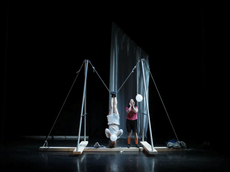 Playing and Playing and Playing | Festival Performance