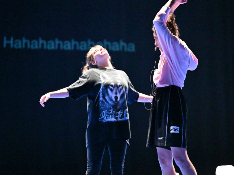 Rage |  Danse