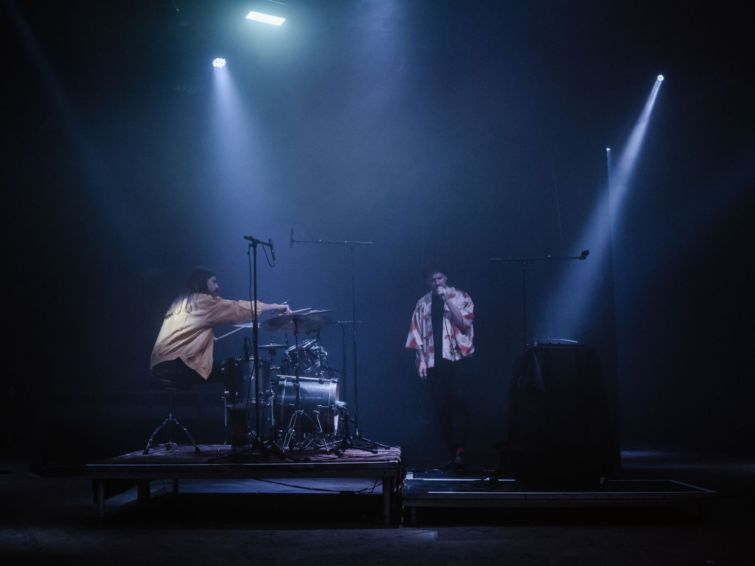 Fête de la musique | Gratuit Musique