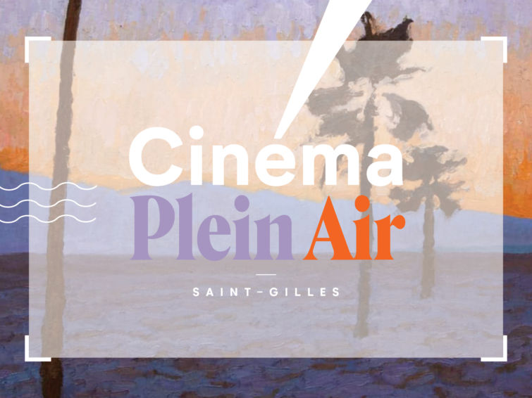 CHANGEMENT DE LIEUX ! Cinéma Plein Air #27 | Gratuit Cinéma