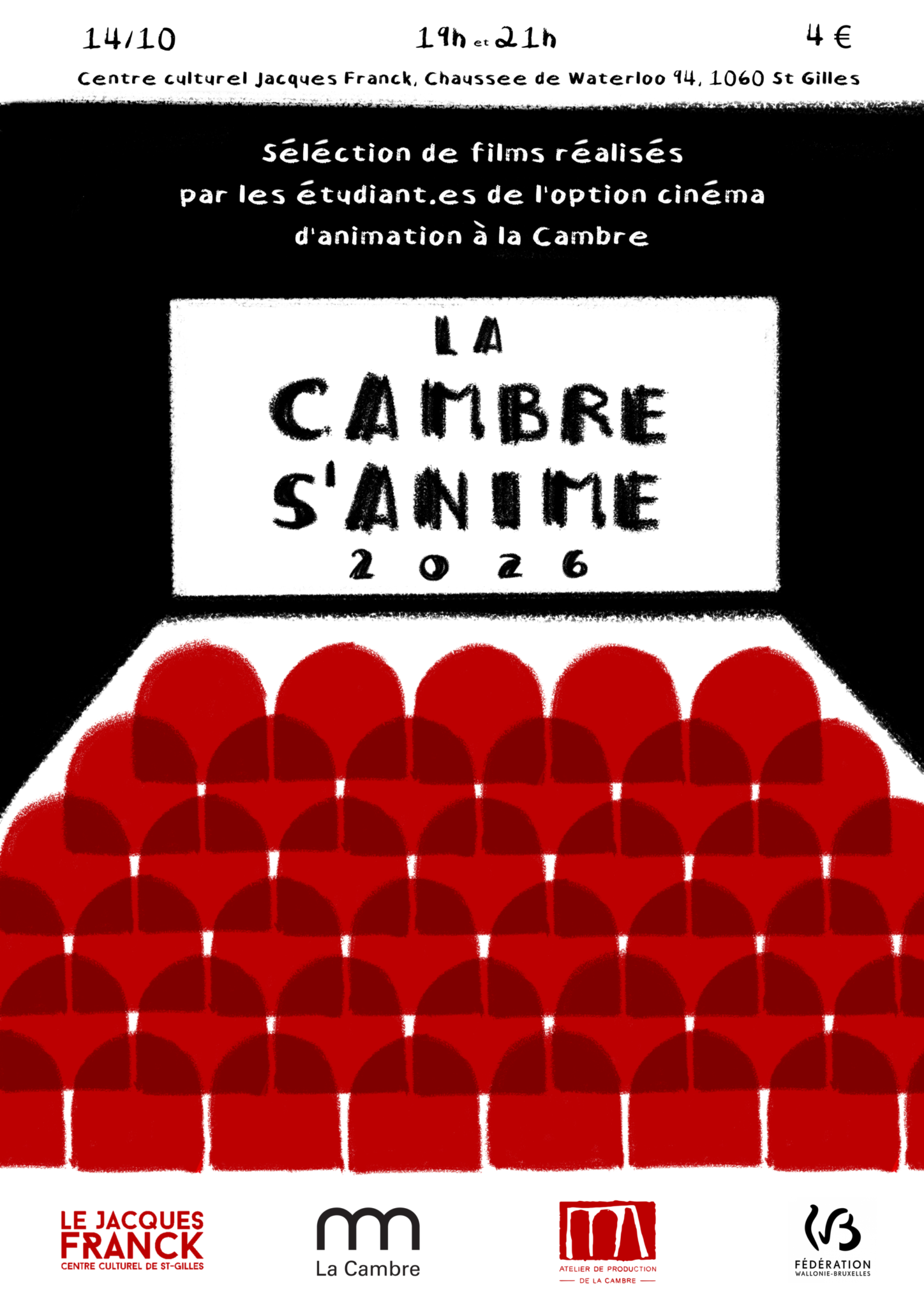 La Cambre s'anime 2026 |  Cinéma