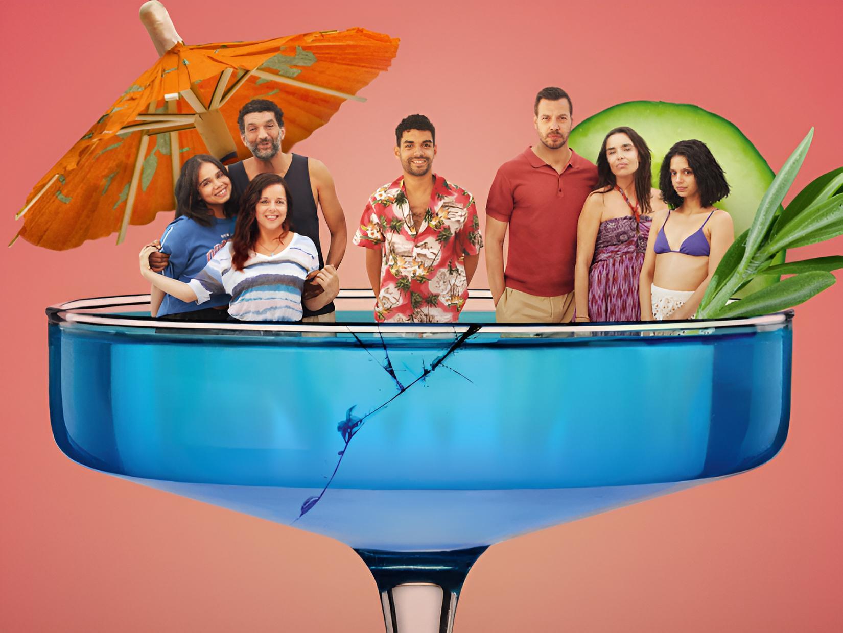 Classe Moyenne | Extérieur Cinéma