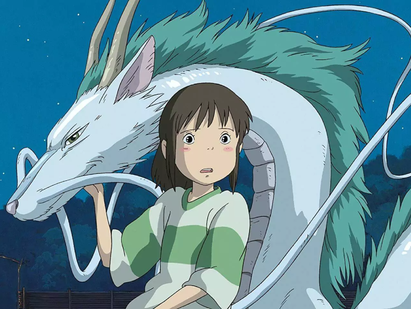 Le voyage de Chihiro | Jeune public Cinéma